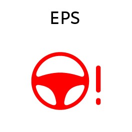 נורית אזהרה למערכת הגה כוח חשמלית (זמזם אזהרה) מצביעה על תקלה במערכת ה- )EPS הגה כוח חשמלי).