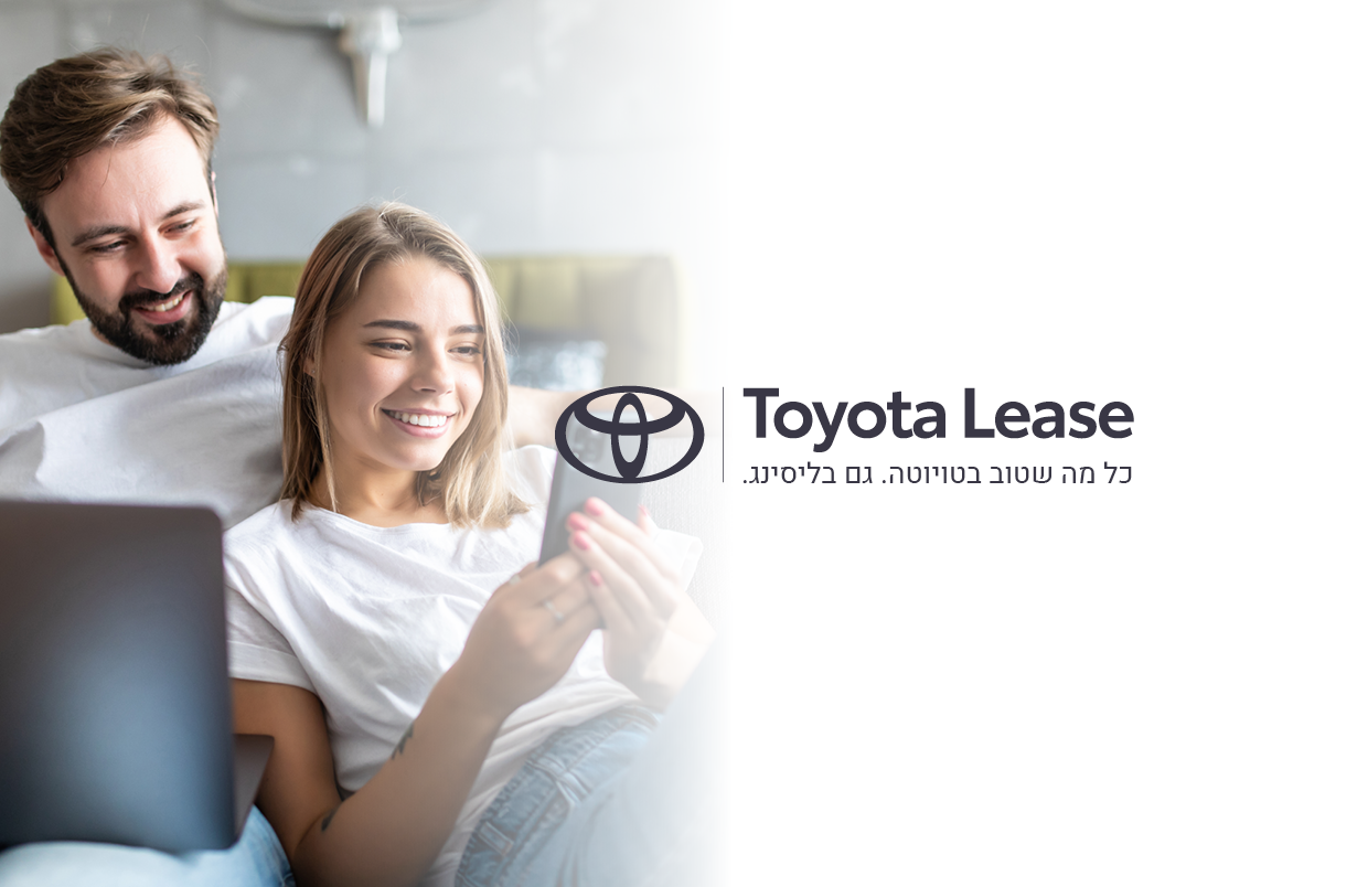 TOYOTA LEASE